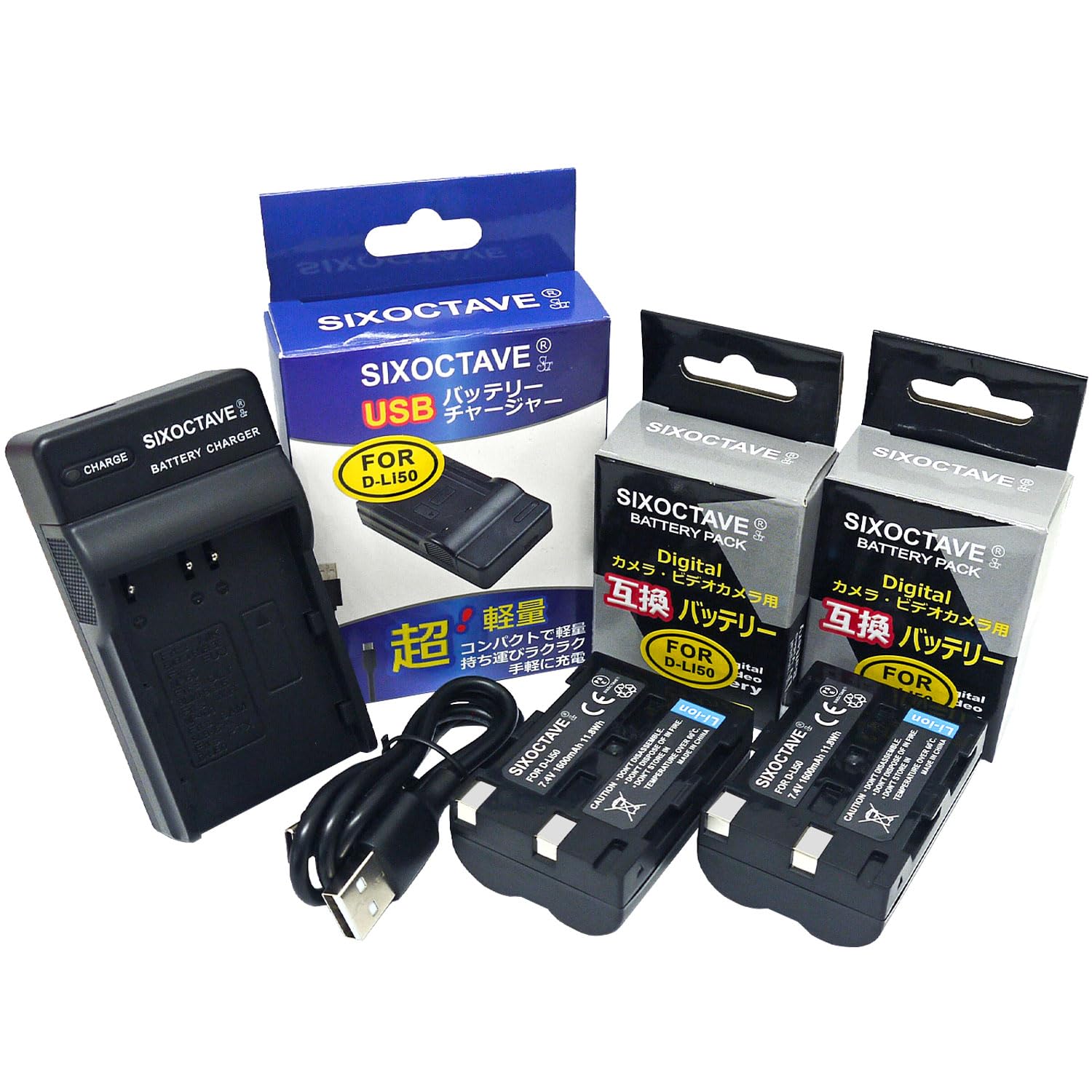 NP-400 ミノルタ コニカミノルタ | 互換バッテリー A1 2個セット D